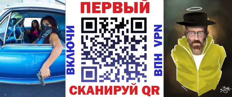 kraken рабочий сайт Павловск АМФ 97%
