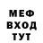 Метадон VHQ Vladislav Ryabinin