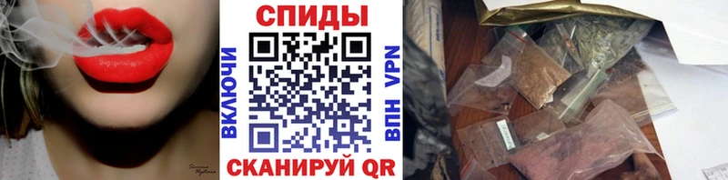 Бутират оксибутират  Павловск 