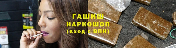 крисы Беломорск