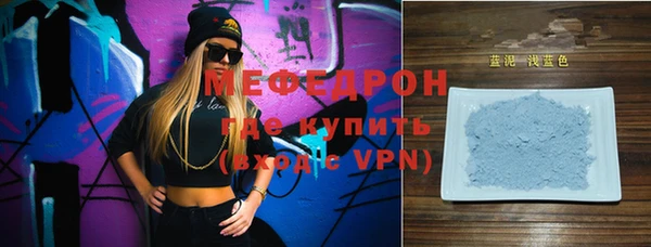 ПСИЛОЦИБИНОВЫЕ ГРИБЫ Белокуриха