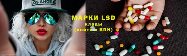 крисы Беломорск