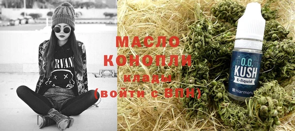 бутик Белоозёрский