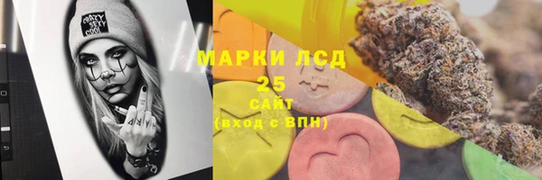 крисы Беломорск