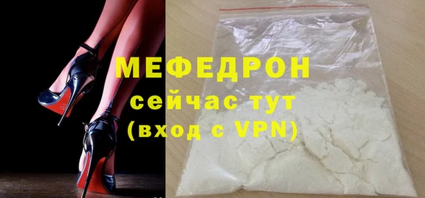 ПСИЛОЦИБИНОВЫЕ ГРИБЫ Белокуриха
