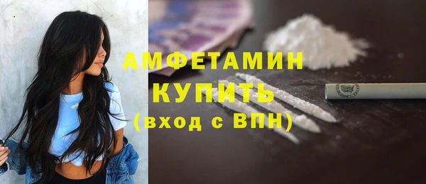 бутик Белоозёрский