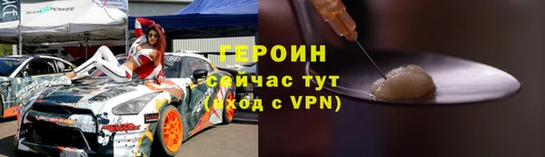 бутик Белоозёрский