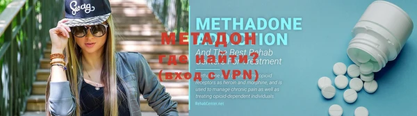 бутик Белоозёрский