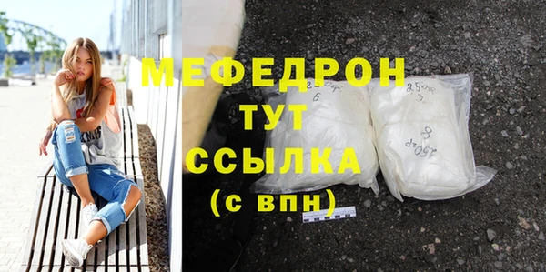ПСИЛОЦИБИНОВЫЕ ГРИБЫ Белокуриха