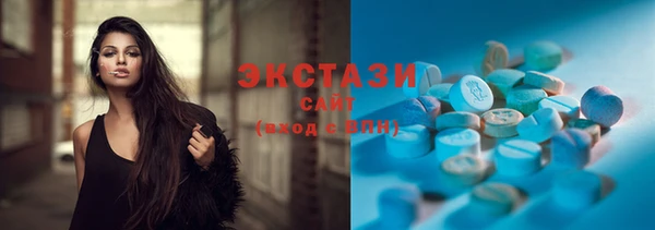 бутик Белоозёрский