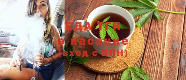 ПСИЛОЦИБИНОВЫЕ ГРИБЫ Белокуриха