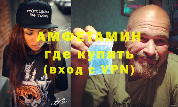 крисы Беломорск