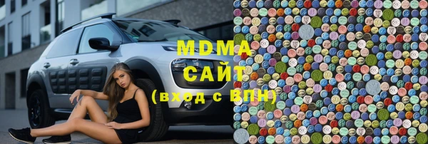 бутик Белоозёрский