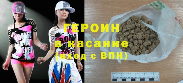 бутик Белоозёрский