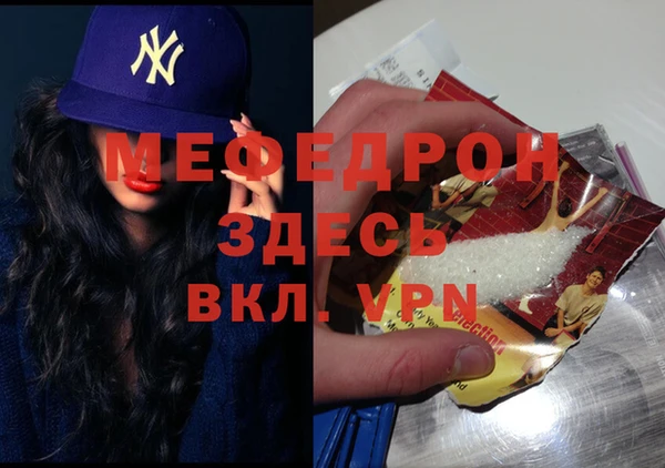 ПСИЛОЦИБИНОВЫЕ ГРИБЫ Белокуриха