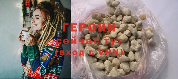 бутик Белоозёрский