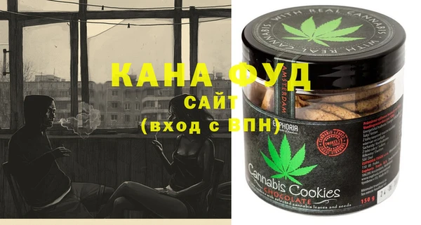 бутик Белоозёрский