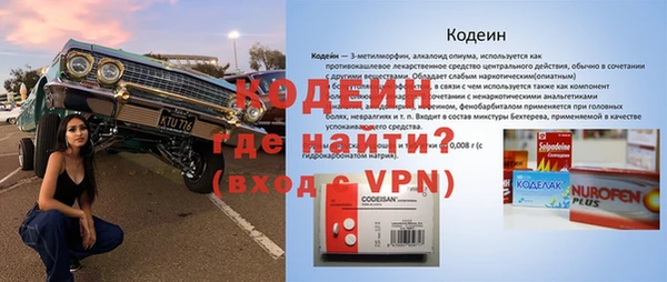 ешки Семёнов