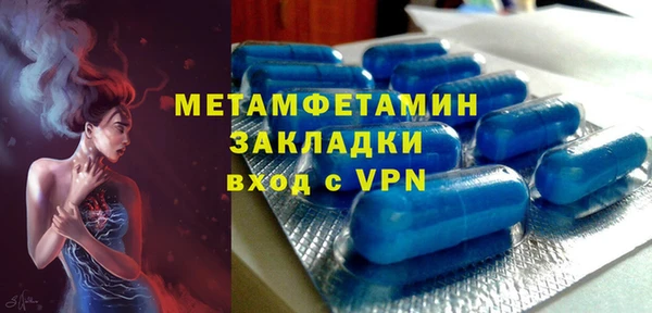 бутик Белоозёрский