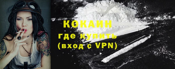 бутик Белоозёрский