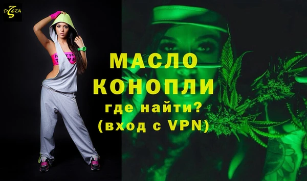 бутик Белоозёрский