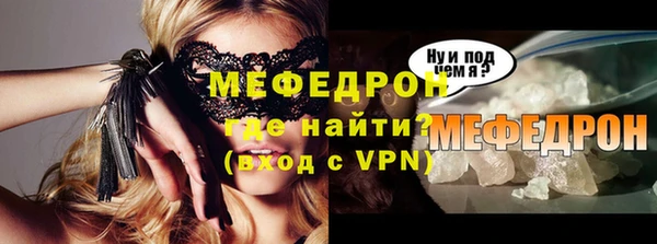 ПСИЛОЦИБИНОВЫЕ ГРИБЫ Белокуриха