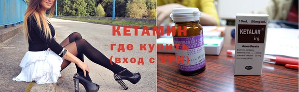 крисы Беломорск