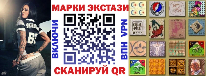 blacksprut онион  Павловск  Марки 25I-NBOMe 1,8мг 